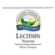 Лецитин (Lecithin) 1661 фото 2