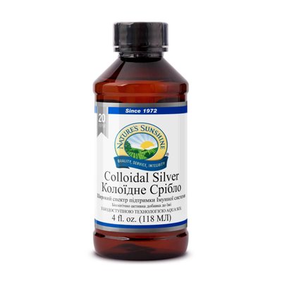 Колоїдне срібло Форте (Colloidal Silver Forte) 6274 фото