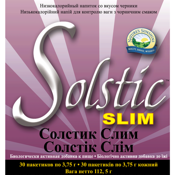 Солстік Слім (Solstic Slim) 6502 фото