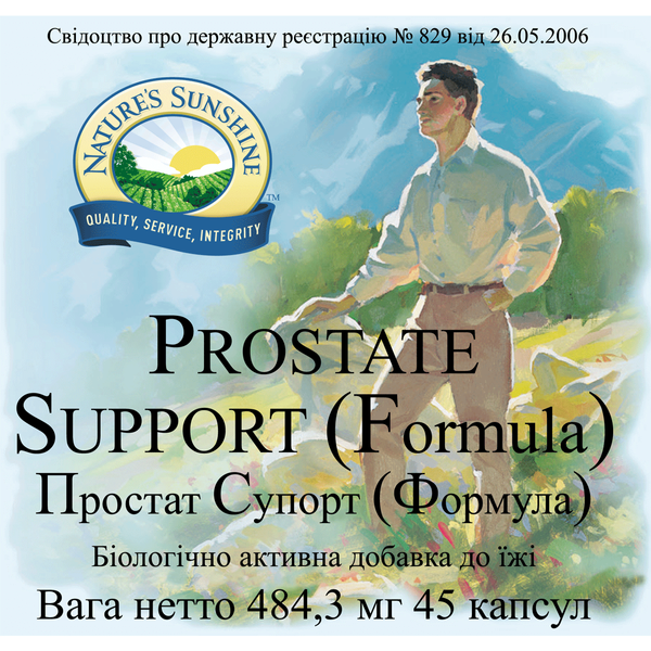 Простата Формула (Prostate Formula) 60021 фото